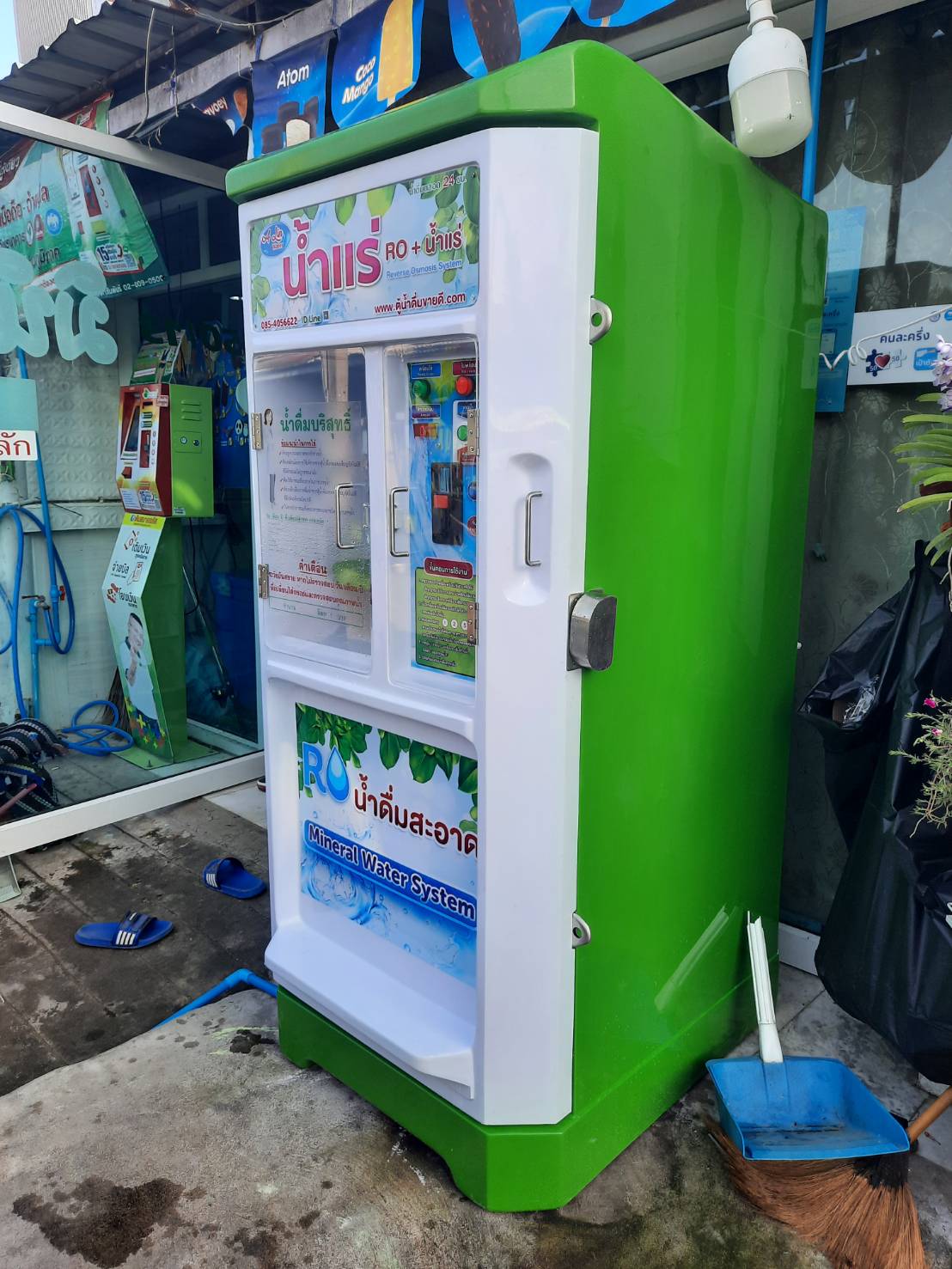 16 - https://ตู้น้ําดื่มราคาถูกๆ.com | กิตติพร ไฟเบอร์กลาส & KP Water บริการติดตั้งตู้น้ำคุณภาพดีราคาถูก ตู้น้ำดื่มหยอดเหรียญ เครื่องซักผ้าหยอดเหรียญ ตู้เติมเงินออนไลน์หยอดเหรียญ ตู้น้ำแร่หยอดเหรียญ