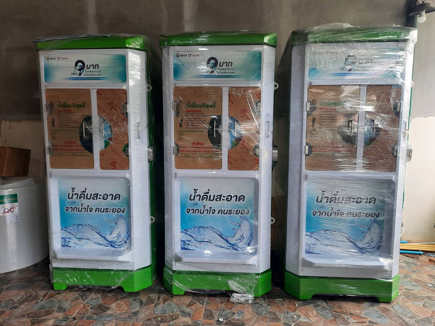 25 - https://ตู้น้ําดื่มราคาถูกๆ.com | กิตติพร ไฟเบอร์กลาส & KP Water บริการติดตั้งตู้น้ำคุณภาพดีราคาถูก ตู้น้ำดื่มหยอดเหรียญ เครื่องซักผ้าหยอดเหรียญ ตู้เติมเงินออนไลน์หยอดเหรียญ ตู้น้ำแร่หยอดเหรียญ