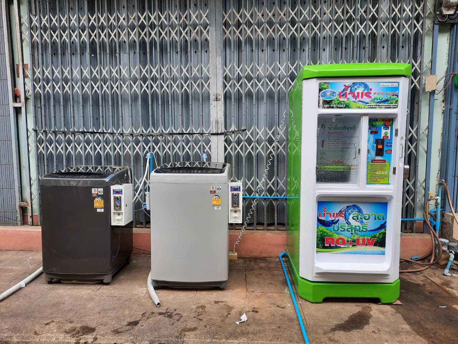 28 - https://ตู้น้ําดื่มราคาถูกๆ.com | กิตติพร ไฟเบอร์กลาส & KP Water บริการติดตั้งตู้น้ำคุณภาพดีราคาถูก ตู้น้ำดื่มหยอดเหรียญ เครื่องซักผ้าหยอดเหรียญ ตู้เติมเงินออนไลน์หยอดเหรียญ ตู้น้ำแร่หยอดเหรียญ