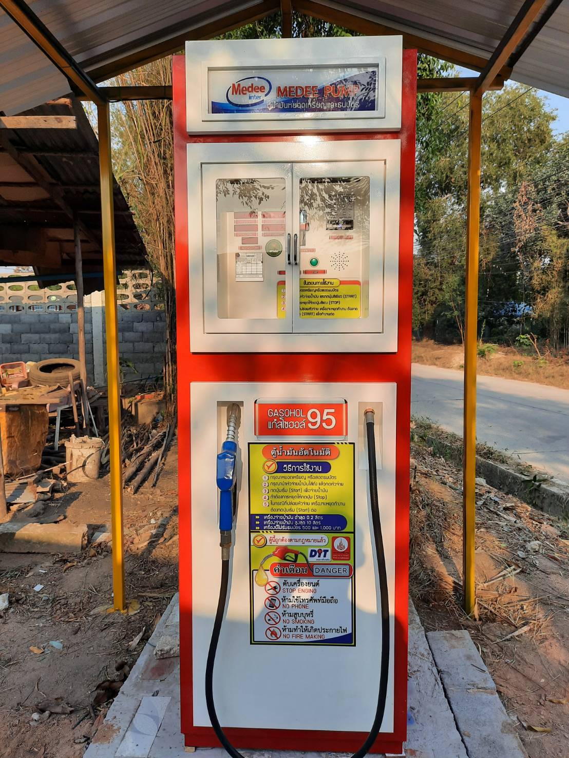 49 - https://ตู้น้ําดื่มราคาถูกๆ.com | กิตติพร ไฟเบอร์กลาส & KP Water บริการติดตั้งตู้น้ำคุณภาพดีราคาถูก ตู้น้ำดื่มหยอดเหรียญ เครื่องซักผ้าหยอดเหรียญ ตู้เติมเงินออนไลน์หยอดเหรียญ ตู้น้ำแร่หยอดเหรียญ