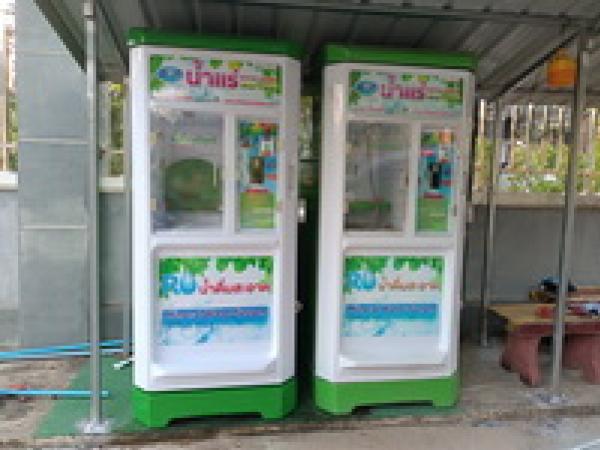 รับซ่อมตู้น้ำดื่มหยอดเหรียญ ติดต่อ คุณ กิตติพร โทร.081-9180343 รับซ่อมตู้น้ำดื่มหยอดเหรียญ ติดต่อ คุณ กิตติพร โทร.081-9180343